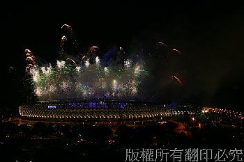 高雄世運主場館開幕煙火