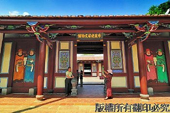 中正古蹟巡禮