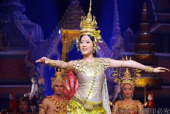 泰國宮廷傳統舞蹈