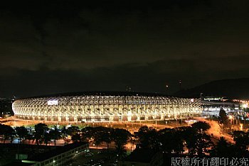 高雄世運主場館