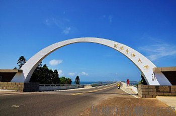 澎湖跨海大橋