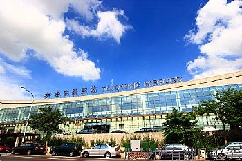 2N15清泉崗機場-台中航空站