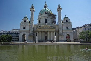 維也納聖卡爾大教堂