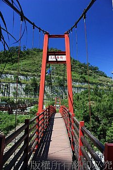 淡蘭吊橋