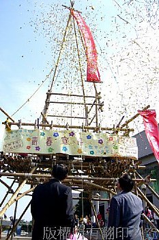 雲林科技大學16週年校慶校長揭幕