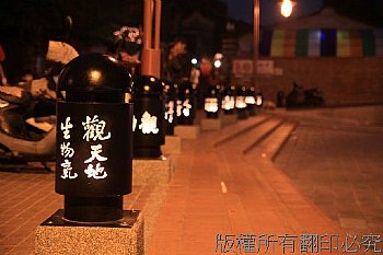 路過巧合