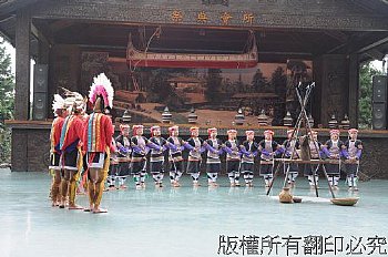 原住民舞蹈表演