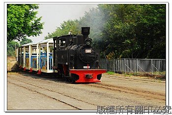 溪湖廠火車