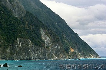 清水斷崖
