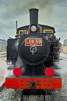 蒸汽機車ldk 59