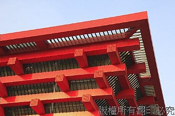 上海世博会中国馆