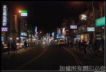 墾丁大街夜色