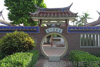 鹿港文武廟