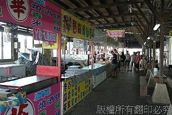 王功漁港 美食街