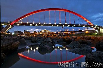 彩虹橋