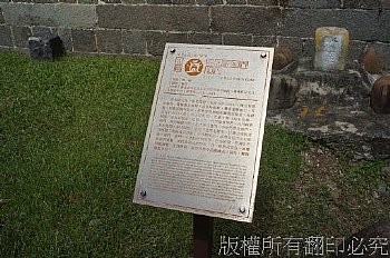 台北府城北門