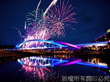 新店陽光橋