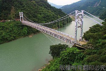 復興橋 北部橫貫公路