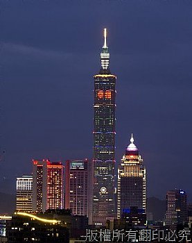 台北101夜景