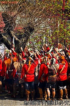 阿里山鄒族戰祭