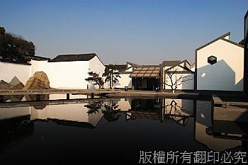 蘇州博物館