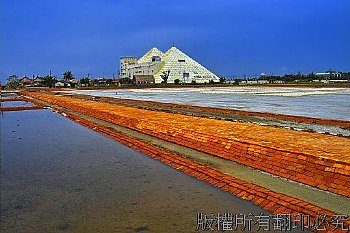 台鹽七股鹽場