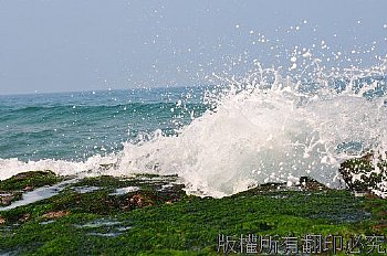 綠石礁 海浪