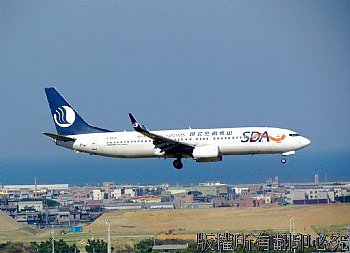 山東航空 (Shandong Airlines - SDA)<br>Boeing 737-85N<br>B-5650