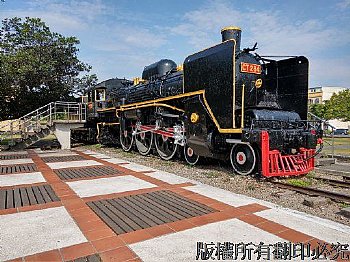 宜蘭運動公園 CT284 蒸汽火車