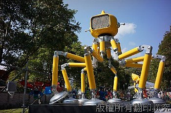 2014宜蘭員山公園 機器人燈節