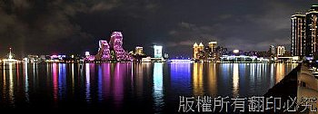 光榮碼頭夜色全景