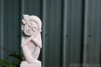 我想我聽見了風