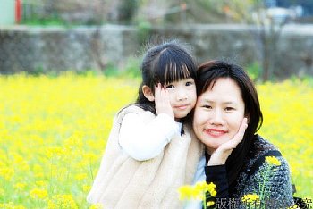 母女
