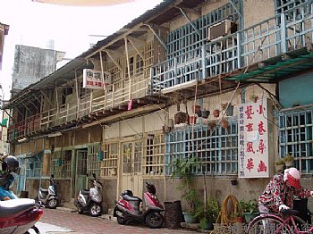 台南古街景
