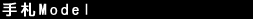 left1