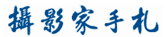 首頁