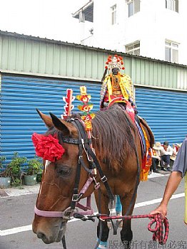 神騎