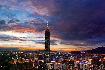 Taipei 101