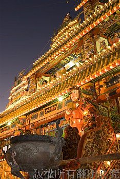 褒忠亭 義民廟 220週年慶成 福醮