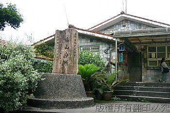 台北縣有山有水的風景，生態植被豐富，休閒健行好地方非福山植物園莫屬。