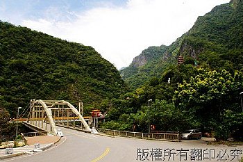 太魯閣國家公園