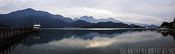 日月潭朝霧碼頭晨景