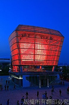 上海世博會台灣館