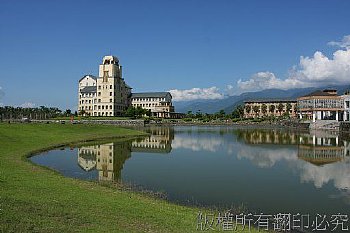 花蓮 東華大學