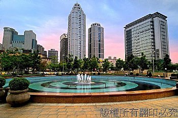新板特區