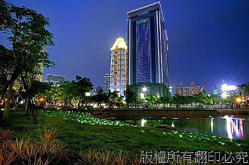 新板特區