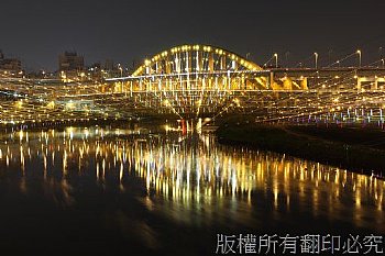 麥帥一橋