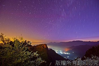 阿里山東埔星軌