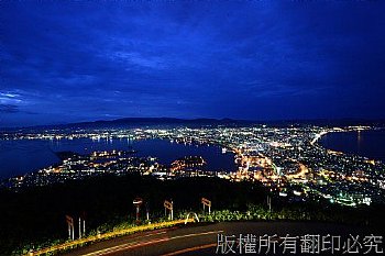 函館百萬夜景