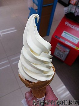 全家原味冰
